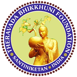 Bhikkhuni Foundation